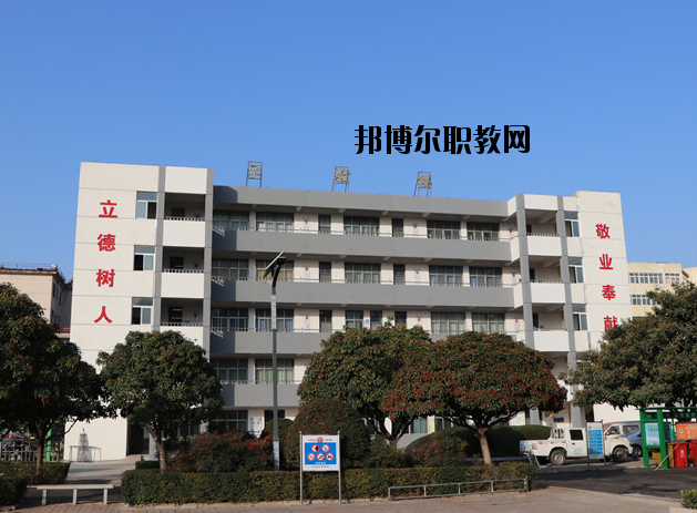 平頂山工業(yè)學校2021年報名條件、招生要求、招生對象