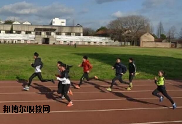 金華體育運(yùn)動(dòng)學(xué)校2020年報(bào)名條件、招生要求、招生對(duì)象