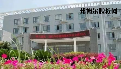 嘉興市高級技工學(xué)校2020年報名條件、招生要求、招生對象