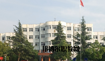 河南南陽宛西中等專業(yè)學(xué)校2021年報名條件、招生要求、招生對象