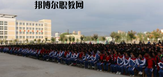 甘谷職業(yè)中等專(zhuān)業(yè)學(xué)校2020年學(xué)費(fèi)、收費(fèi)多少
