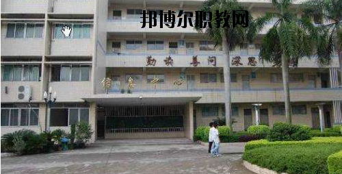 廣東經(jīng)濟(jì)貿(mào)易職業(yè)技術(shù)學(xué)校2020年報名條件、招生要求、招生對象