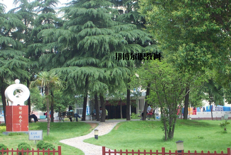 河南駐馬店財經學校怎么樣、好不好