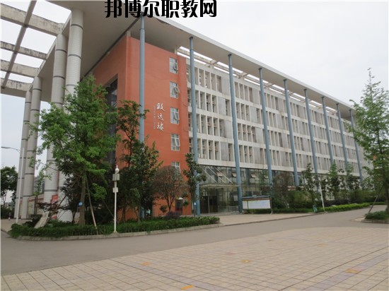 四川省仁壽縣第二高級職業(yè)中學(xué)2020年報名條件、招生要求、招生對象