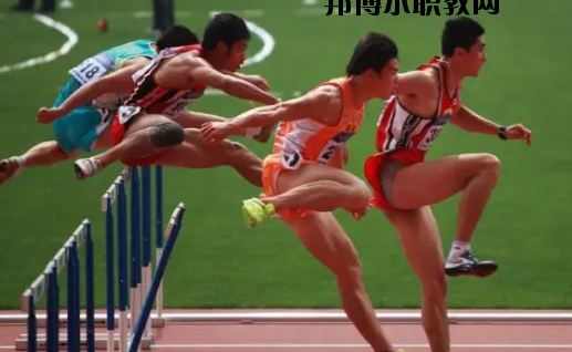 張掖體育運(yùn)動(dòng)學(xué)校2020年報(bào)名條件、招生要求、招生對(duì)象