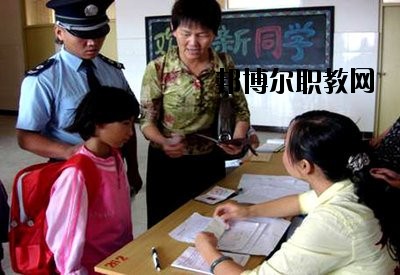 普洱特殊教育學(xué)校2020年報名條件、招生要求、招生對象