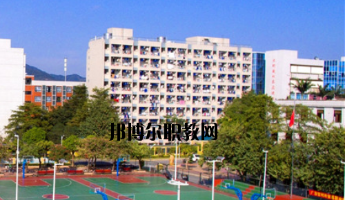 廣東對外貿(mào)易職業(yè)技術(shù)學(xué)校2020年報名條件、招生要求、招生對象