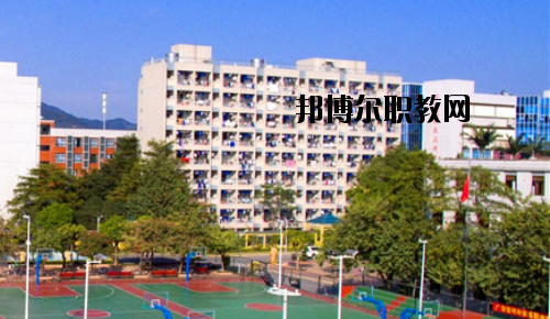 廣東對外貿(mào)易職業(yè)技術(shù)學(xué)校怎么樣、好不好