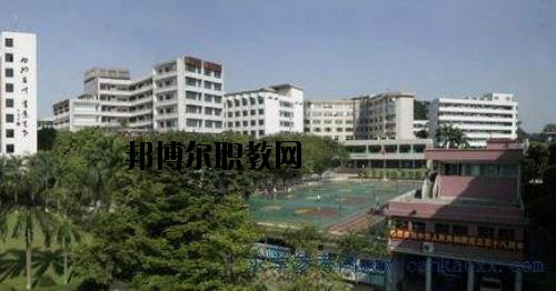 廣州廣播電視大學(xué)附設(shè)職業(yè)技術(shù)學(xué)校2020年報名條件、招生要求、招生對象