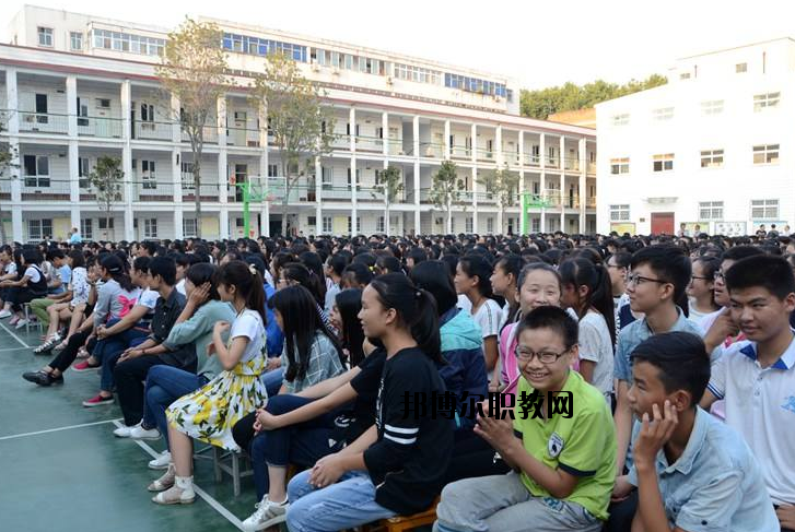 南陽第二中等職業(yè)學(xué)校2021年報名條件、招生要求、招生對象