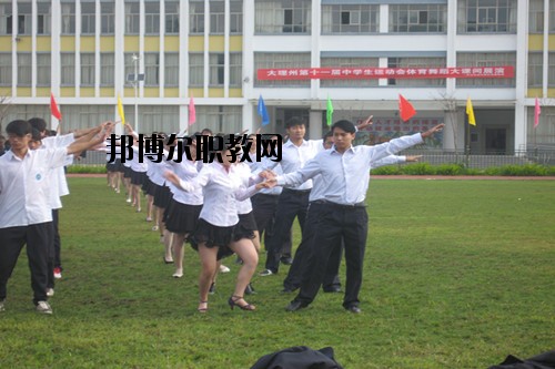 祥云縣職業(yè)高級中學(xué)怎么樣、好不好