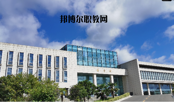 江蘇建康職業(yè)學(xué)院怎么樣、好不好