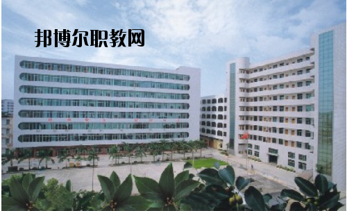 湛江第二技工學(xué)校怎么樣、好不好