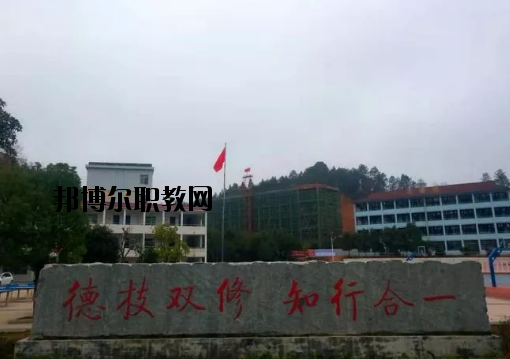 萬安職業(yè)中等專業(yè)學(xué)校2020年報(bào)名條件、招生要求、招生對(duì)象