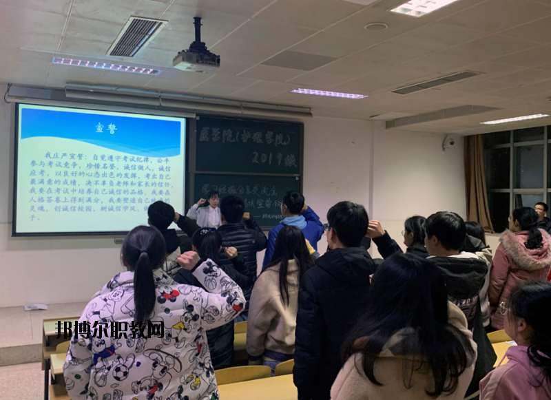 南通大學(xué)醫(yī)學(xué)院怎么樣、好不好