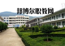 彌渡縣職業(yè)高級中學2020年報名條件、招生要求、招生對象