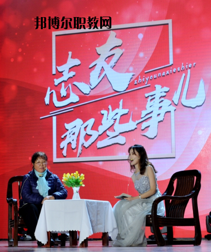 東南大學(xué)醫(yī)學(xué)院2020年報(bào)名條件、招生要求、招生對(duì)象