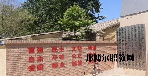 石家莊第七職業(yè)中學(xué)怎么樣、好不好