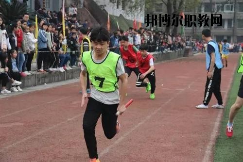 四川高縣職業(yè)技術(shù)學(xué)校2020年報(bào)名條件、招生要求、招生對(duì)象
