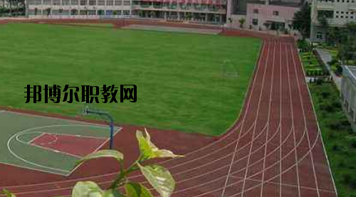 茂名第一職業(yè)技術學校2020年招生辦聯(lián)系電話