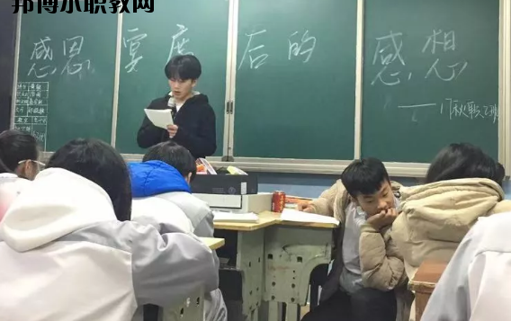 武寧職業(yè)中專2020年報名條件、招生要求、招生對象
