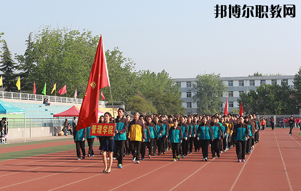 中國礦業(yè)大學(xué)2020年報(bào)名條件、招生要求、招生對象