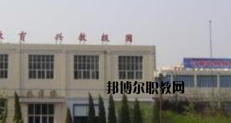 衡水東方計算機學校2020年報名條件、招生要求、招生對象