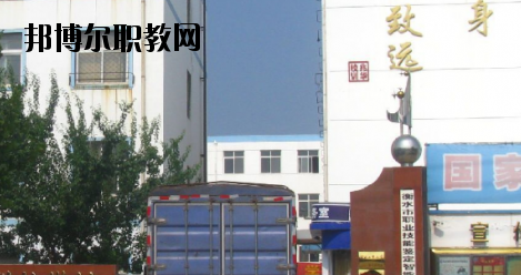 衡水兆華科技中專學(xué)校怎么樣、好不好
