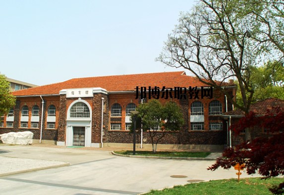 蘇州大學怎么樣、好不好