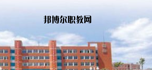 承德華中管理中專學(xué)校怎么樣、好不好