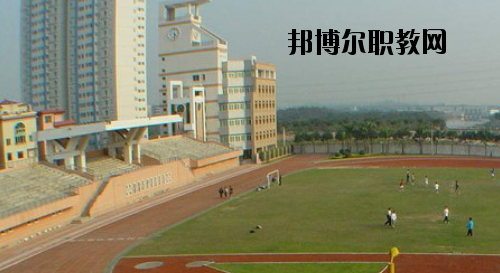 廣州土地房產(chǎn)管理職業(yè)學(xué)校2020年報(bào)名條件、招生要求、招生對(duì)象