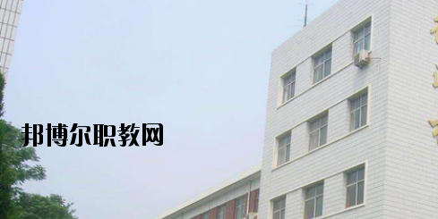 邢臺經(jīng)貿(mào)中專學(xué)校2020年報名條件、招生要求、招生對象