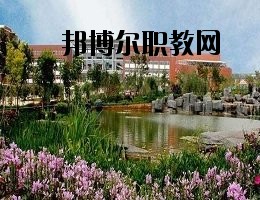 鳳慶縣職業(yè)高級中學2020年學費、收費多少