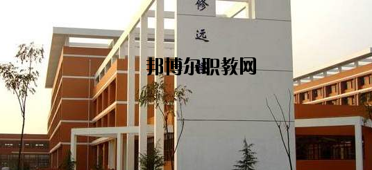 邢臺(tái)經(jīng)貿(mào)中專學(xué)校怎么樣、好不好