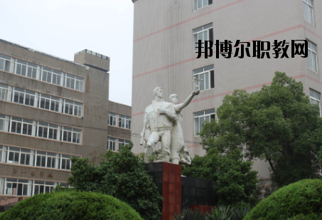 江西現(xiàn)代技師學(xué)院2020年報(bào)名條件、招生要求、招生對象