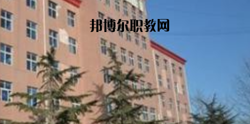 邯鄲糧食中專學(xué)校2020年報名條件、招生要求、招生對象