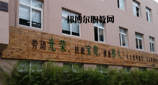 酒泉職業(yè)中等專(zhuān)業(yè)學(xué)校2020年報(bào)名條件、招生要求、招生對(duì)象