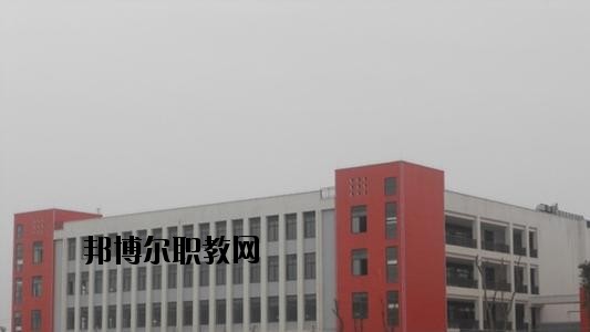 安岳第一職業(yè)技術(shù)學(xué)校2020年報名條件、招生要求、招生對象