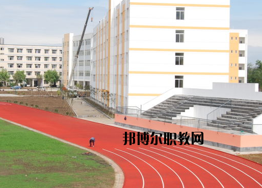 岷縣職業(yè)中等專業(yè)學校怎么樣，好不好