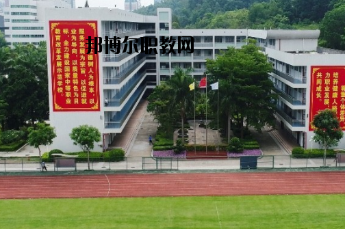 岷縣職業(yè)中等專業(yè)學(xué)校2020年報名條件、招生要求、招生對象