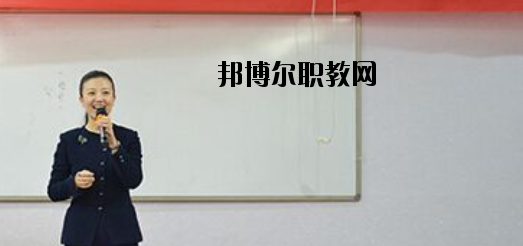 唐山天成中等專業(yè)學校2020年報名條件、招生要求、招生對象 