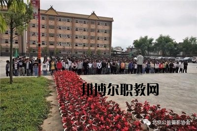 滄源佤族自治縣職業(yè)技術(shù)學(xué)校2020年有哪些專(zhuān)業(yè)