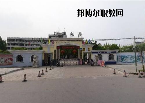 鐘祥高級(jí)技工學(xué)校怎么樣、好不好