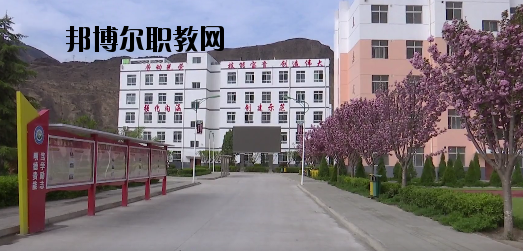 文縣職業(yè)技術(shù)學(xué)校2020年學(xué)費(fèi)、收費(fèi)多少