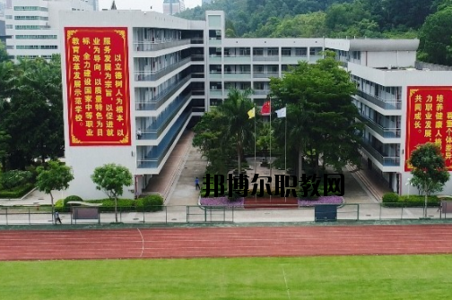 蘭州商業(yè)會(huì)計(jì)學(xué)校2020年報(bào)名條件、招生要求、招生對(duì)象