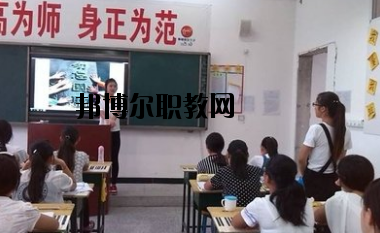 武都職業(yè)中學怎么樣、好不好