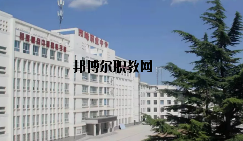 西峰職業(yè)中等專業(yè)學校2020年報名條件、招生要求、招生對象