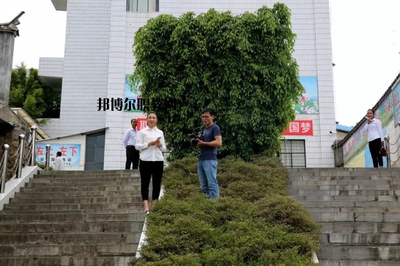 永德縣職業(yè)技術(shù)教育中心2020年報名條件、報名要求、招生對象
