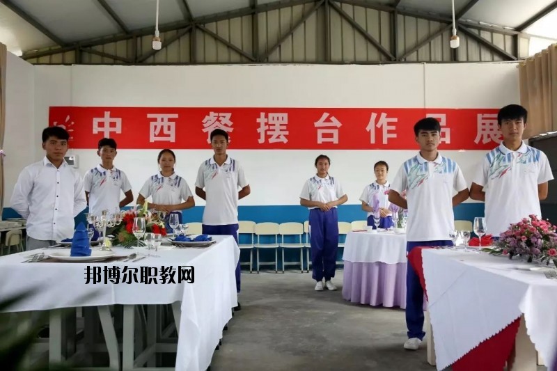 永德縣職業(yè)技術(shù)教育中心2020年招生辦聯(lián)系電話(huà)