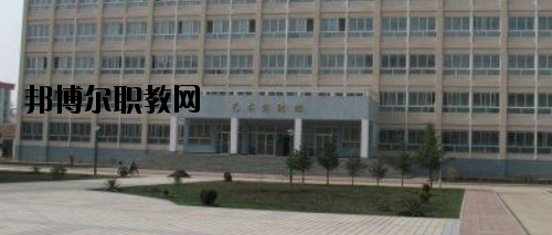 甘南自治州師范學(xué)校怎么樣、好不好